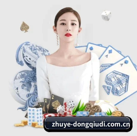懂球帝 APP